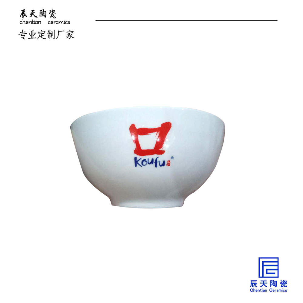 <b>口福定制 大號陶瓷面碗</b>