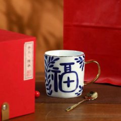 <b>“囍”“?！薄皹?lè)” 陶瓷馬克杯</b>