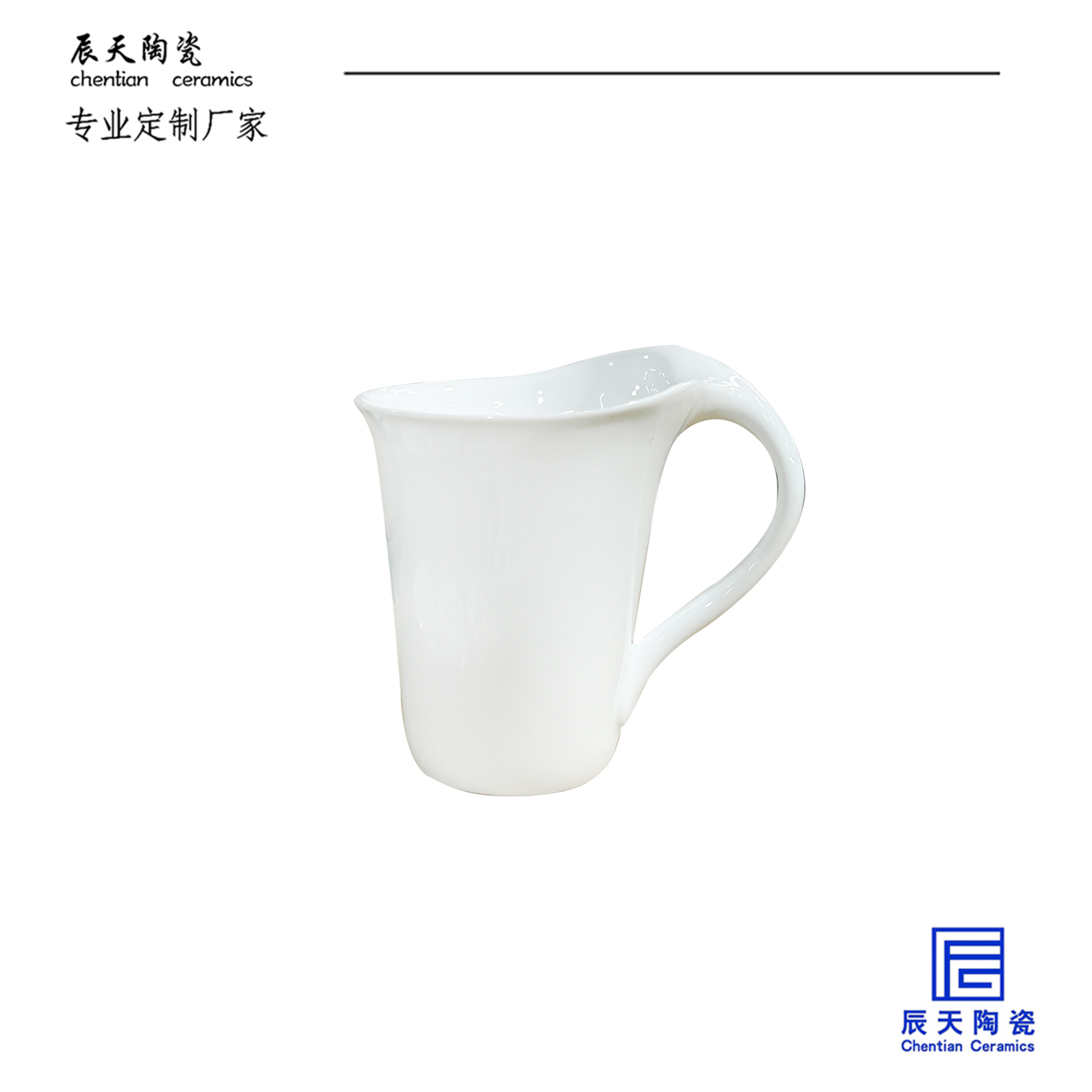 <b>客戶(hù)定制 創(chuàng)意純色異形弧形陶瓷窄底馬克杯</b>