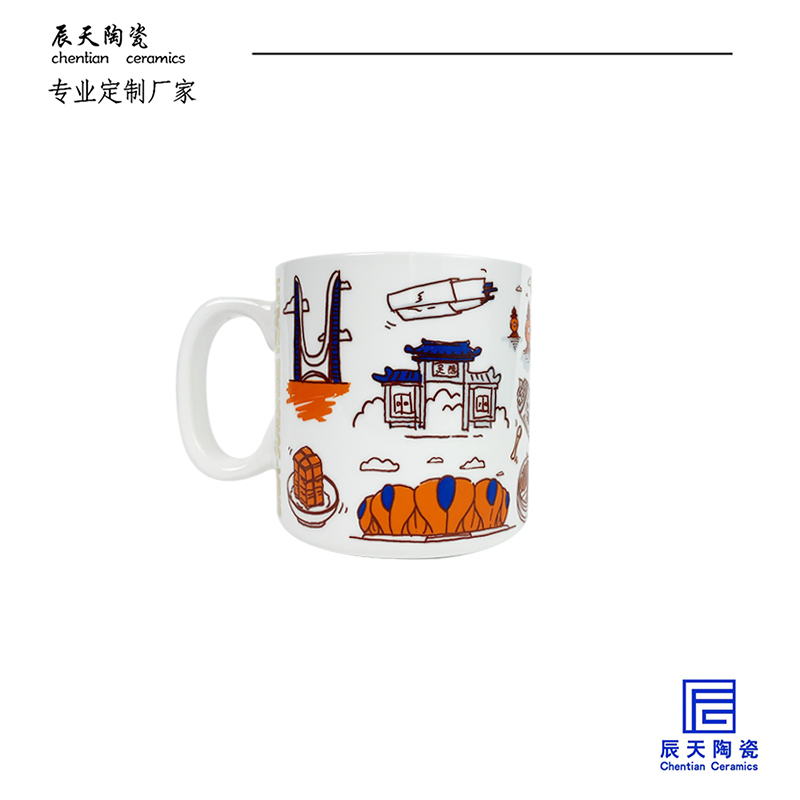 <b>客戶(hù)定制 創(chuàng)意杭州景色陶瓷馬克杯</b>