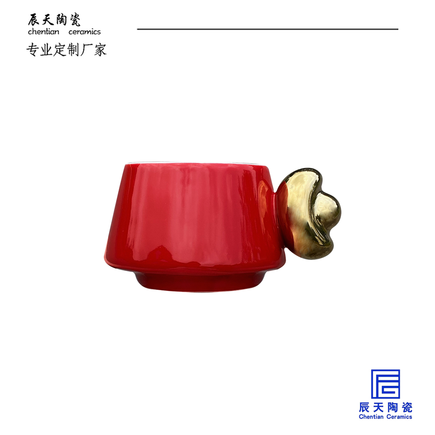 <b>客戶(hù)定制 創(chuàng)意元寶手柄陶瓷馬克杯</b>