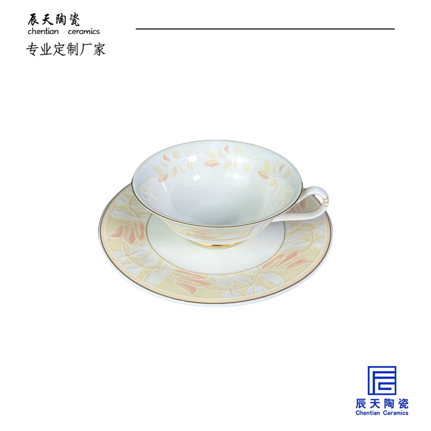 <b>紀(jì)梵希定制 現(xiàn)代簡(jiǎn)約陶瓷咖啡杯碟</b>