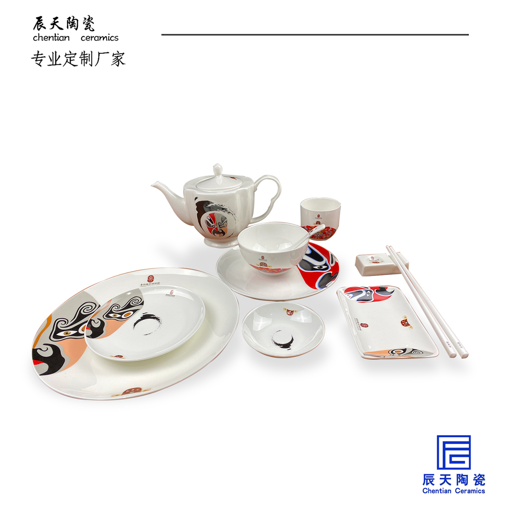 <b>粵劇藝術博物館定制 創(chuàng)意臉譜陶瓷餐具</b>